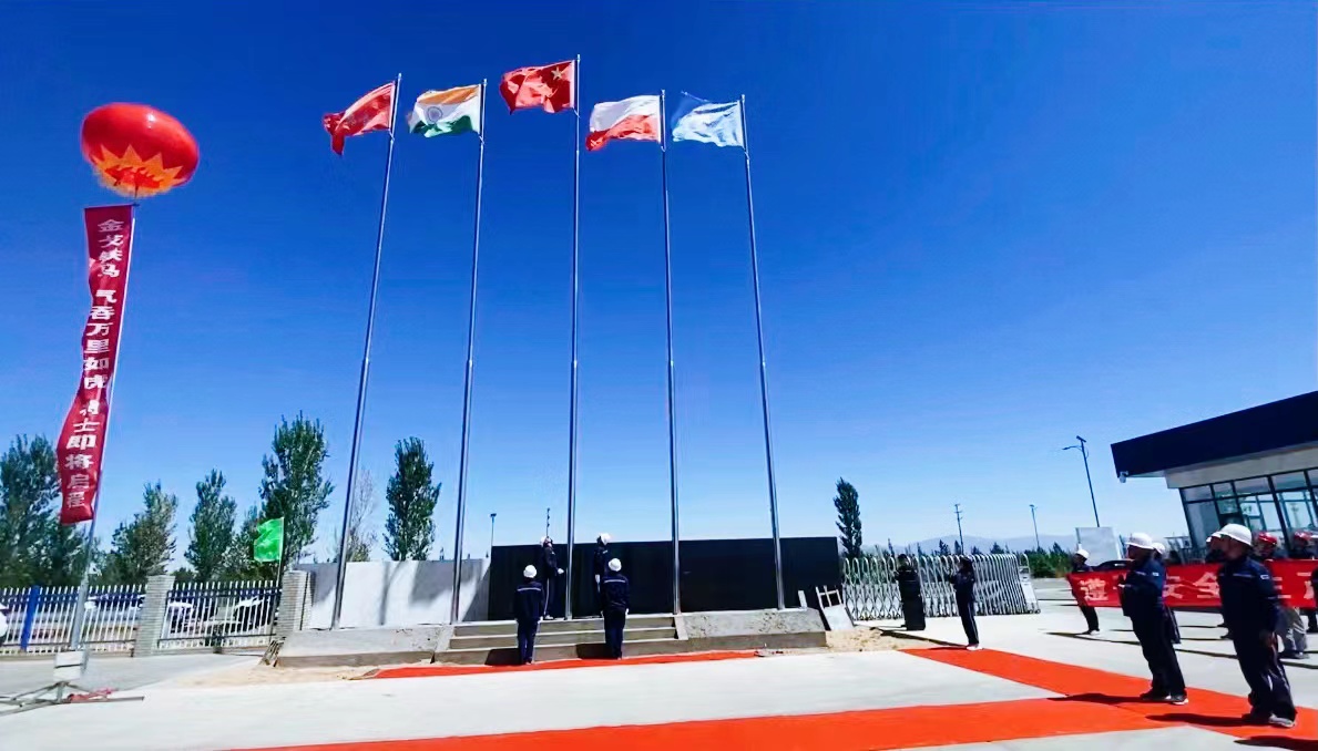 揚(yáng)帆起航新征程 譜寫(xiě)華洲新篇章！